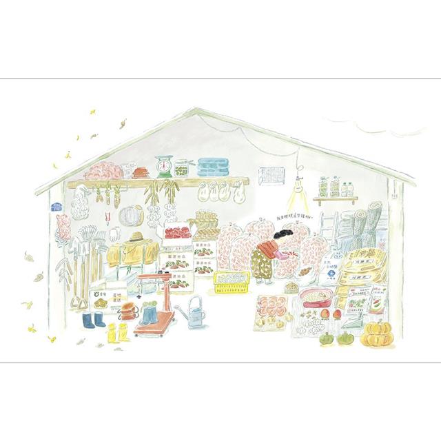 農夫月曆(首刷珍藏.2024桌曆) 農夫月曆(首刷珍藏.2024桌曆)