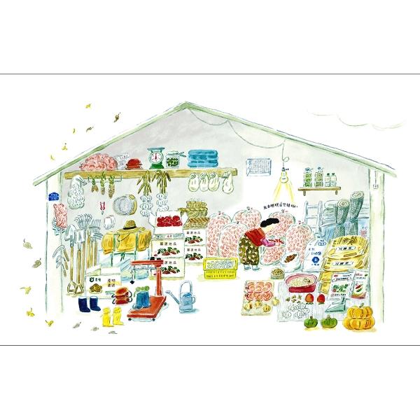 農夫月曆(首刷珍藏.2024桌曆) 農夫月曆(首刷珍藏.2024桌曆)