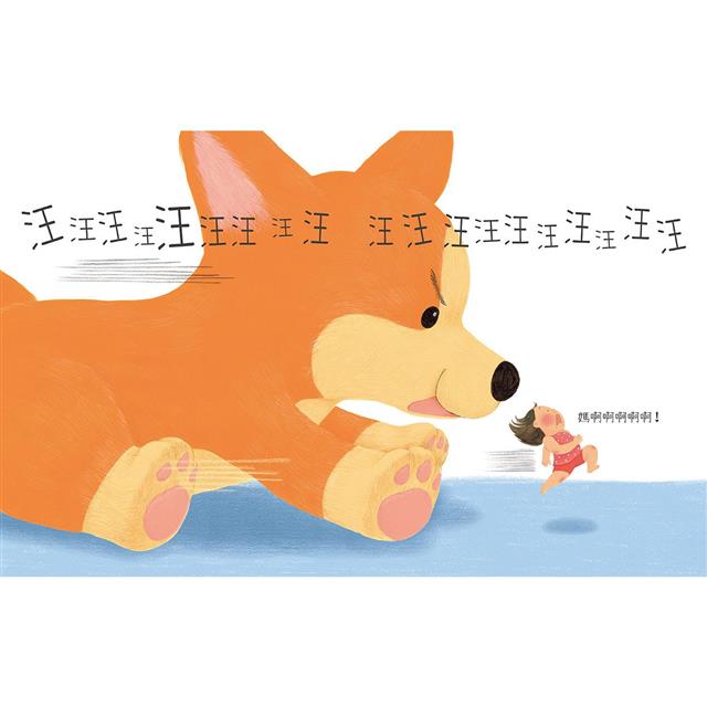 媽媽應該不知道吧? 媽媽應該不知道吧?