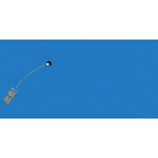 我們一起(SEL社會情緒學習+SDGs永續發展目標繪本) 我們一起(SEL社會情緒學習+SDGs永續發展目標繪本)