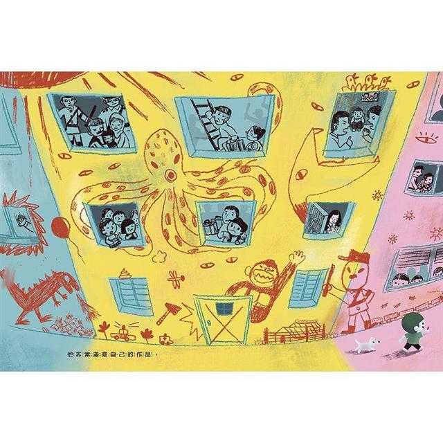 牆壁大戰 牆壁大戰