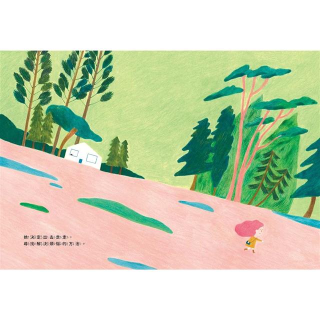 SEL情緒素養繪本套組1(自我覺察3書+「我的情緒小日記」活動手冊) SEL情緒素養繪本套組1(自我覺察3書+「我的情緒小日記」活動手冊)