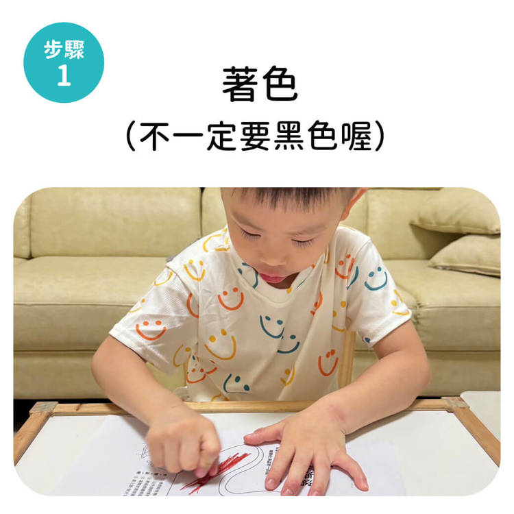 山雨小學1-3套組【首刷版】加贈咖勒比海盜頭套DIY 山雨小學1-3套組【首刷版】加贈咖勒比海盜頭套DIY