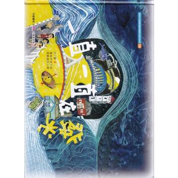 一直一直在發光[精裝]