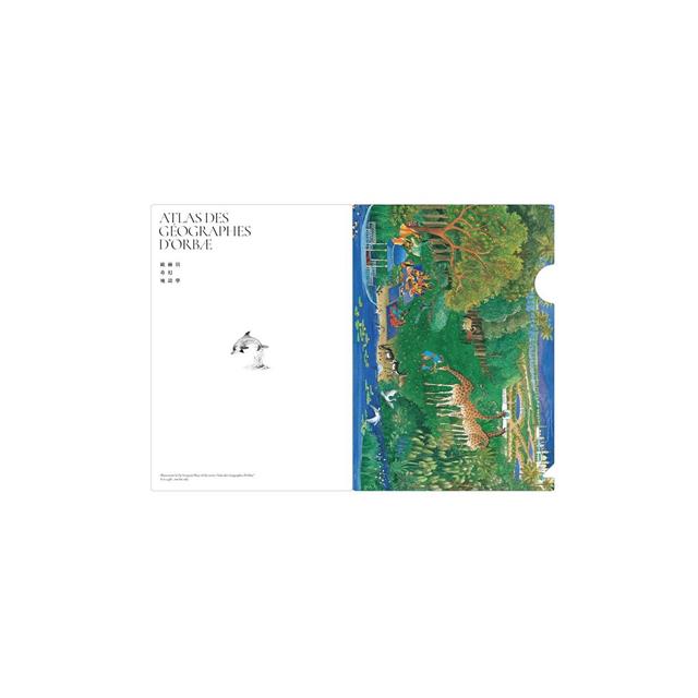 歐赫貝奇幻地誌學A-Z【全新修訂三冊套書|附全球獨家授權.普拉斯畫作A5資料夾】 歐赫貝奇幻地誌學A-Z【全新修訂三冊套書|附全球獨家授權.普拉斯畫作A5資料夾】