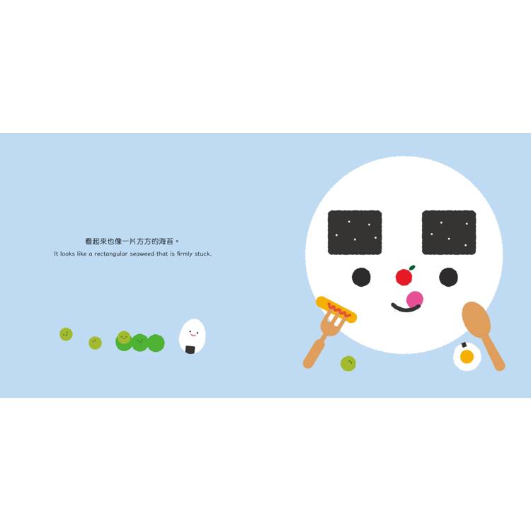 Let,s Play溫柔系幼兒啟蒙繪本套書:手指頭變變變+小臉蛋變變變+腳趾頭變變變 Let,s Play溫柔系幼兒啟蒙繪本套書:手指頭變變變+小臉蛋變變變+腳趾頭變變變