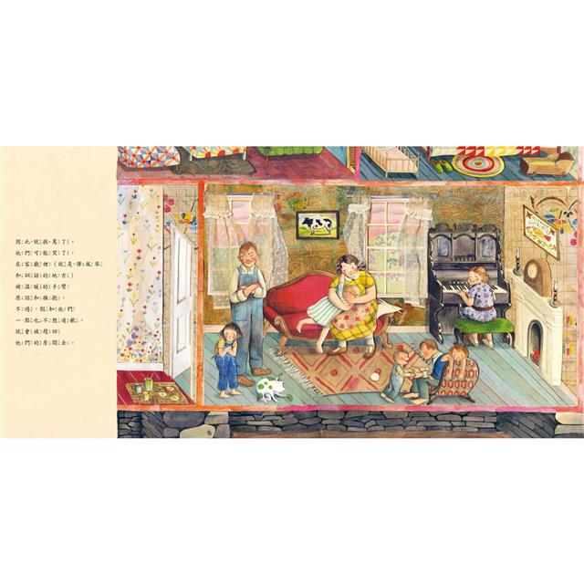 農場老屋的故事 農場老屋的故事