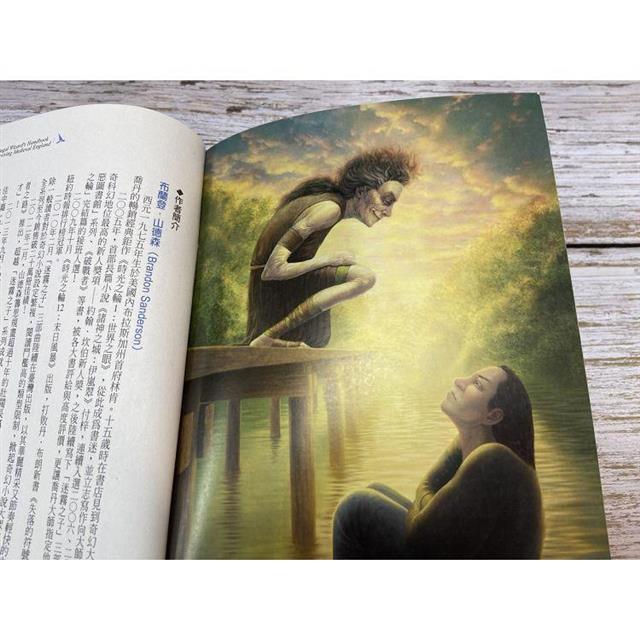 勤儉魔法師的中古英格蘭生存指南(邪惡奇幻天才大神超凡驚豔震撼全球祕密計畫,限量典藏豪華全彩精裝版,隨書附贈燙金藏書票「跨次元魔法師」) 勤儉魔法師的中古英格蘭生存指南(邪惡奇幻天才大神超凡驚豔震撼全球祕密計畫,限量典藏豪華全彩精裝版,隨書附贈燙金藏書票「跨次元魔法師」)