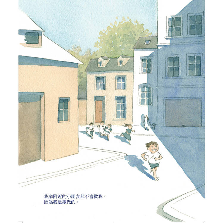 紙片男孩 紙片男孩