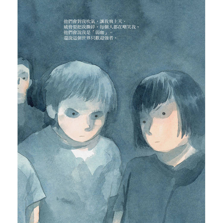 紙片男孩 紙片男孩