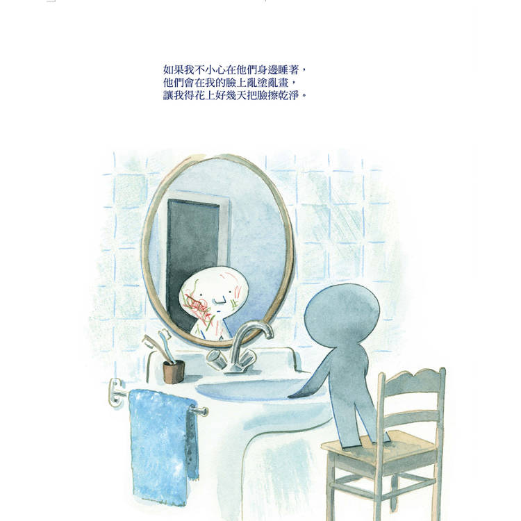 紙片男孩 紙片男孩