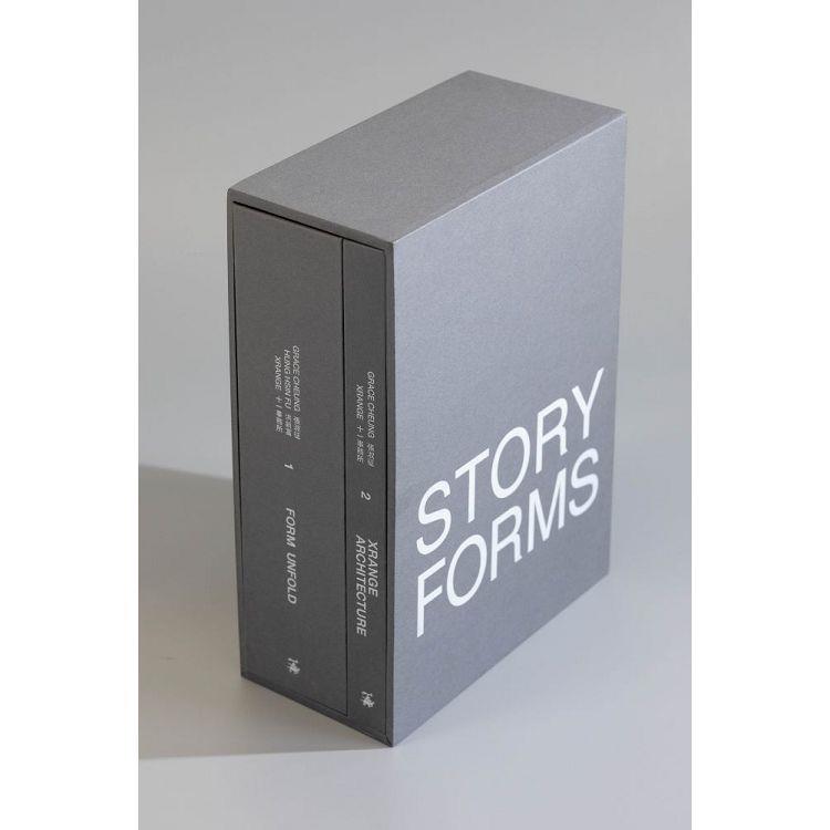 STORY FORMS：FORM UNFOLD/ XRANGE ARCHITECTURE（兩冊一套，附精裝書盒）【金石堂、博客來熱銷】