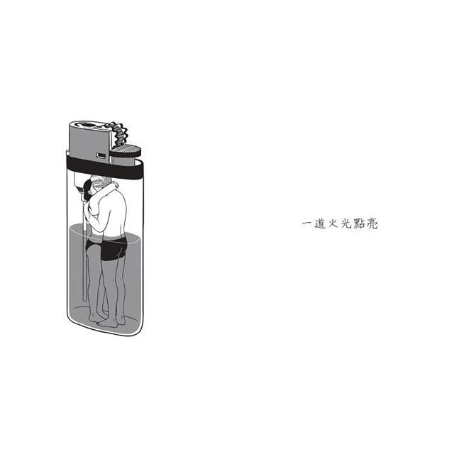 I NEED ART:關於我,Henn Kim的成年記述 I NEED ART:關於我,Henn Kim的成年記述
