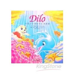 DILO | 拾書所