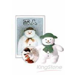 雪人禮物盒（布偶+VCD) | 拾書所