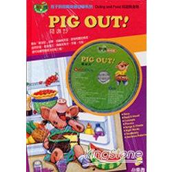 豬遊記 Pig Out! | 拾書所