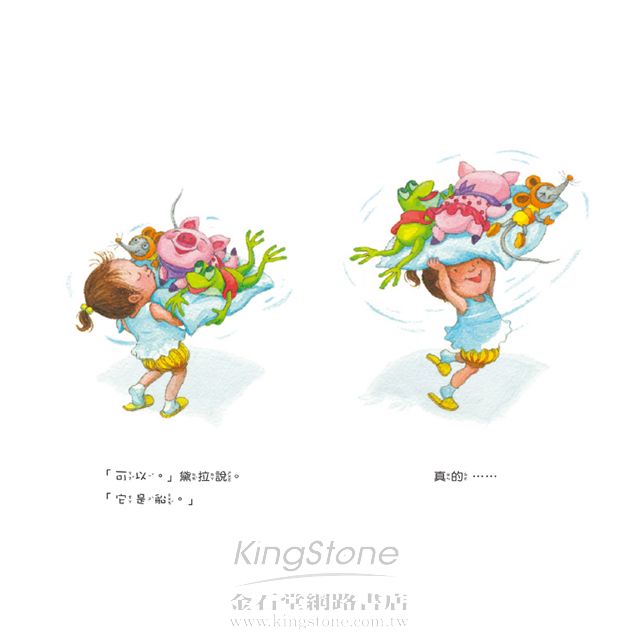 不睡覺世界冠軍 不睡覺世界冠軍