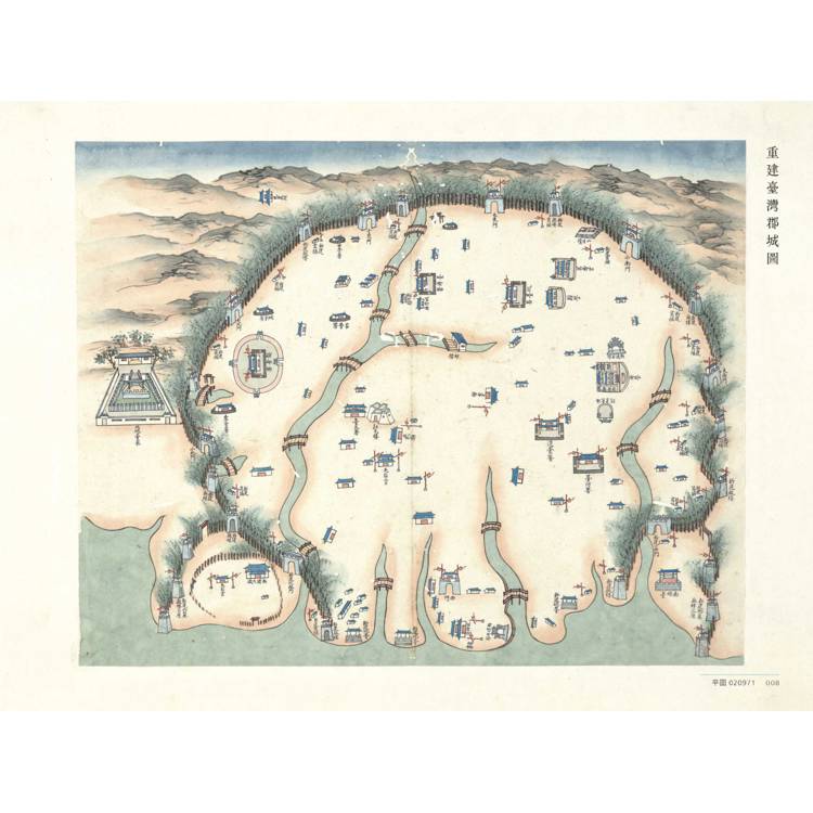 重修臺郡各建築圖說(附典藏書盒)【每冊均有故宮授權雷射防偽標籤】 重修臺郡各建築圖說(附典藏書盒)【每冊均有故宮授權雷射防偽標籤】