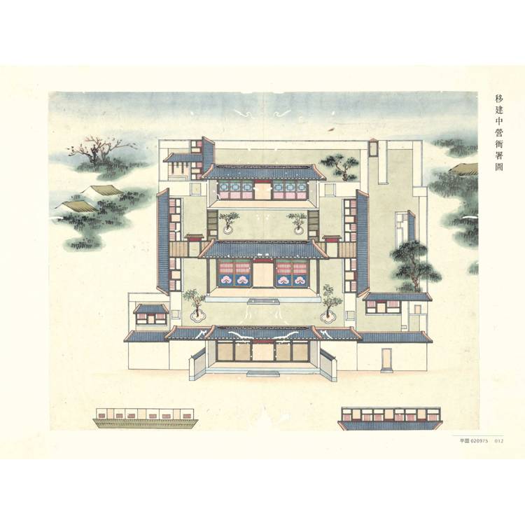 重修臺郡各建築圖說(附典藏書盒)【每冊均有故宮授權雷射防偽標籤】 重修臺郡各建築圖說(附典藏書盒)【每冊均有故宮授權雷射防偽標籤】