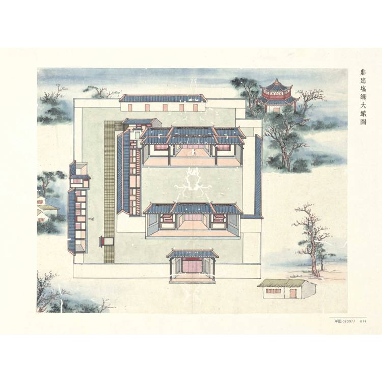 重修臺郡各建築圖說(附典藏書盒)【每冊均有故宮授權雷射防偽標籤】 重修臺郡各建築圖說(附典藏書盒)【每冊均有故宮授權雷射防偽標籤】