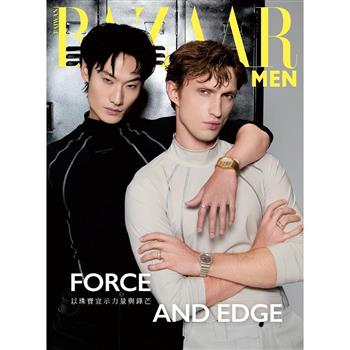 Harpers BAZAAR MAN 2026 秋冬號