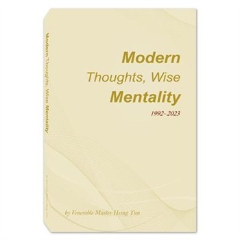 【電子書】Modern thoughts, wise mentality