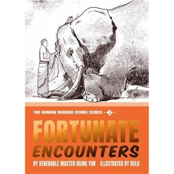 【電子書】The Human Buddha Comic Series（2）：Fortunate Encounters