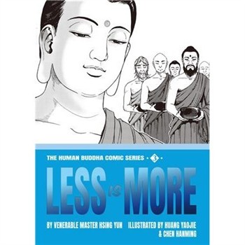 【電子書】The Human Buddha Comic Series（3）：Less Is More