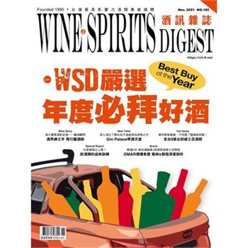 【電子書】酒訊雜誌NO．185