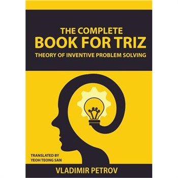 【電子書】The complete book for TRIZ: theory of inventive problem solving