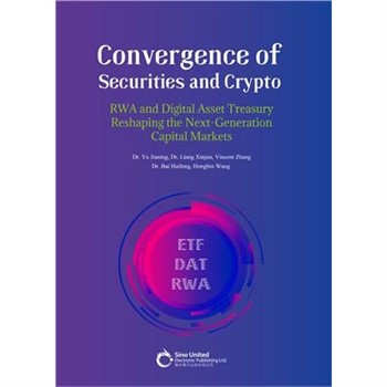 【電子書】Convergence of Securities and Crypto：RWA and Digital Asset Treasury Reshaping the Next-Generation Capital Markets