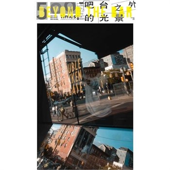 【電子書】500輯 - 第152期