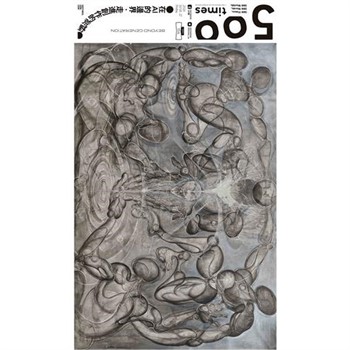 【電子書】500輯 - 第154期