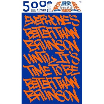 【電子書】500輯 - 第161期