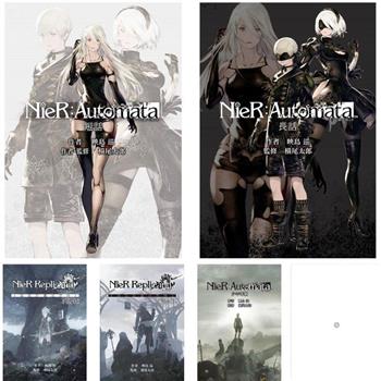 尼爾輕小說全系列