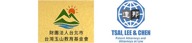 公益,希望書包,金石堂公益,世界展望會,家扶,兒權,中華育幼,失親兒,至善,新北家長,風災,希望文具包,弱勢孩子文具,認購,學用品,開學用品,救助,弱勢家庭,兒少,扶助個案,兒少法,勸募,贊助,認購,物資,救援,兒童權利,兒童福利,偏鄉,送文具給孩子,捐助,捐贈,企業捐贈,捐物,惜物,企業認購,企業福委會捐贈,團購贊助