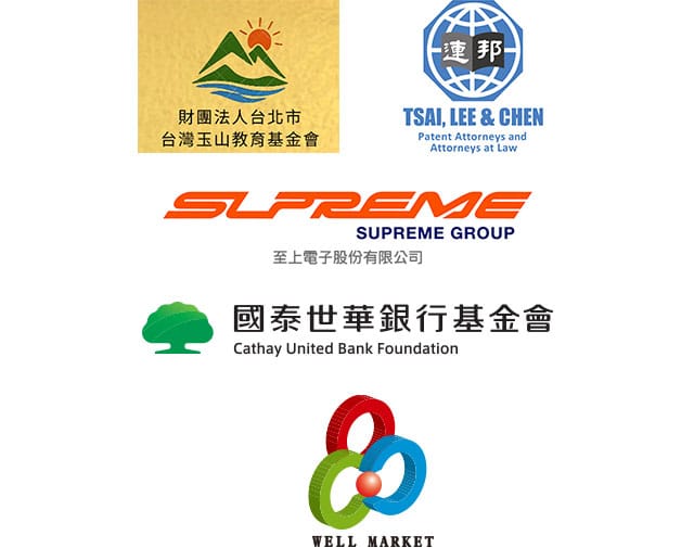 公益,希望書包,金石堂公益,世界展望會,家扶,兒權,中華育幼,失親兒,至善,新北家長,風災,希望文具包,弱勢孩子文具,認購,學用品,開學用品,救助,弱勢家庭,兒少,扶助個案,兒少法,勸募,贊助,認購,物資,救援,兒童權利,兒童福利,偏鄉,送文具給孩子,捐助,捐贈,企業捐贈,捐物,惜物,企業認購,企業福委會捐贈,團購贊助