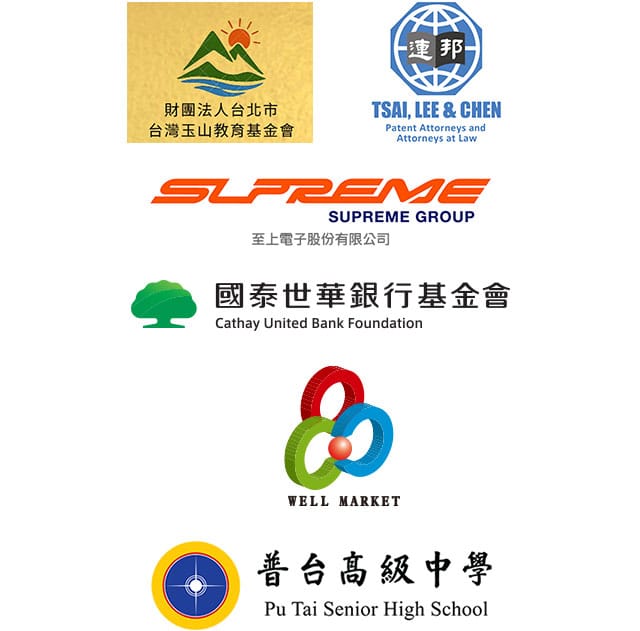 公益,希望書包,金石堂公益,世界展望會,家扶,兒權,中華育幼,失親兒,至善,新北家長,風災,希望文具包,弱勢孩子文具,認購,學用品,開學用品,救助,弱勢家庭,兒少,扶助個案,兒少法,勸募,贊助,認購,物資,救援,兒童權利,兒童福利,偏鄉,送文具給孩子,捐助,捐贈,企業捐贈,捐物,惜物,企業認購,企業福委會捐贈,團購贊助