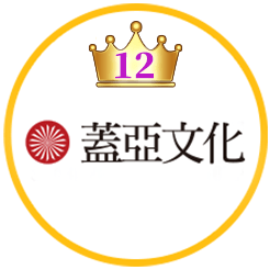 蓋亞文化