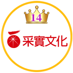 采實文化