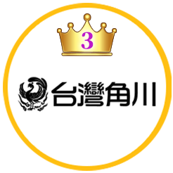 台灣角川