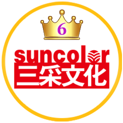 三采