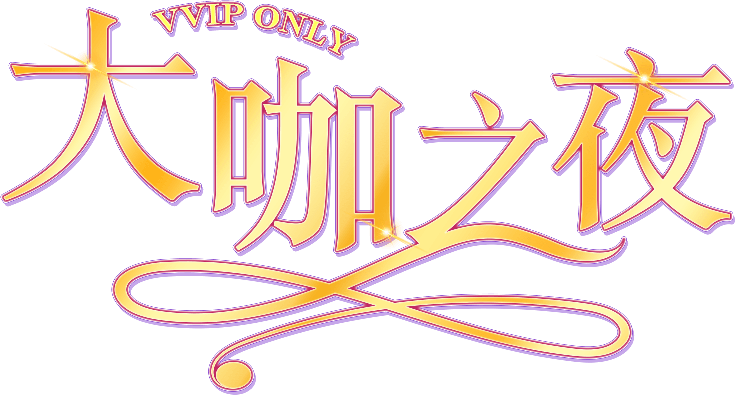 金石堂,禮券,vip,小家電,文具,文創,推薦,生活質感