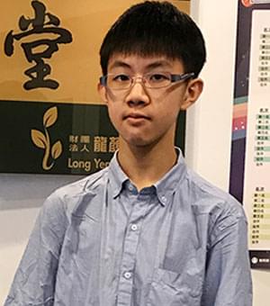 蔡丞亮
