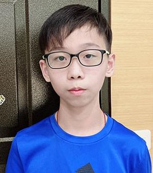 楊叡珩