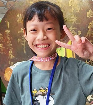 詹云婷