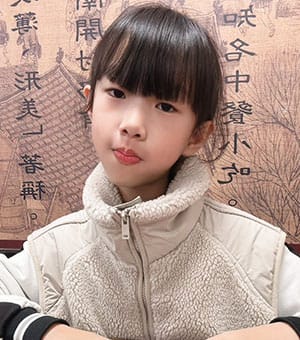 劉晨嫣