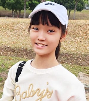 吳沁玹