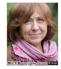 斯維拉娜.亞歷塞維奇 諾貝爾,文學,獎
