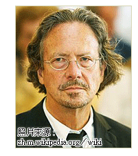彼得.漢德克 諾貝爾,文學,獎